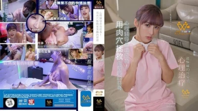 Dùng lồn cứu anh trai lêu lổng trong nhà riêng