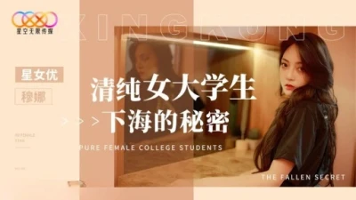 Nữ sinh đại học đi biển trong nhà nghỉ