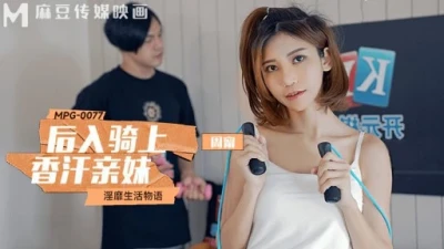 Cưỡi chị Xianghan trong căn hộ bí mật