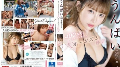 Nhóm bạn chịch trong buổi orgy công khai tại nhà riêng