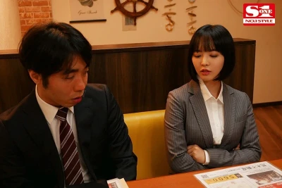 Kasumi - Nữ Hoàng Điên Loạn Trong KTV Dinhvl